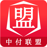 中付联盟官方版_中付联