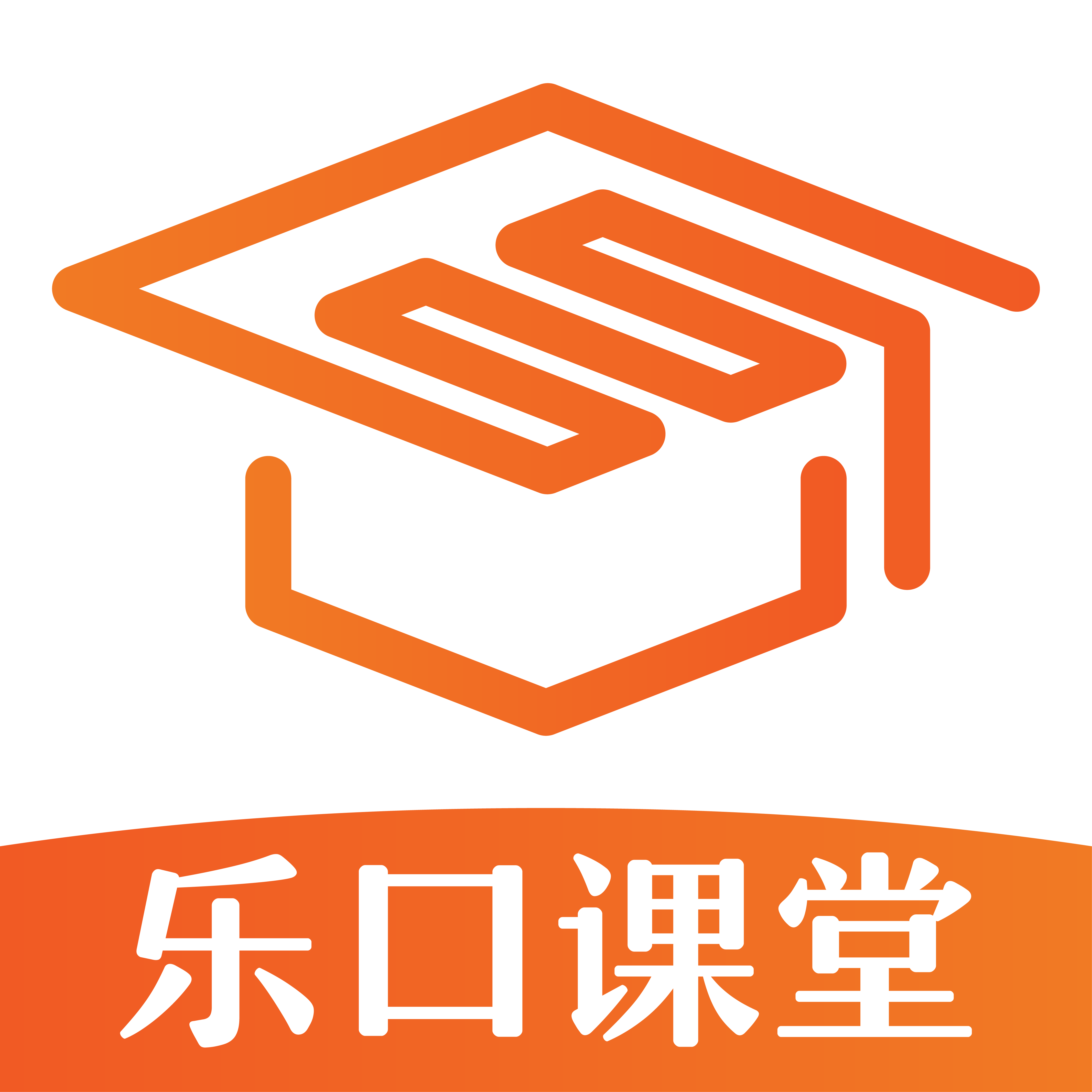 乐口课堂安卓App下载_乐