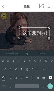 内涵相机app最新官方版_内涵相机安卓版