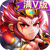 三国宫略官方版_三国宫略新版手游