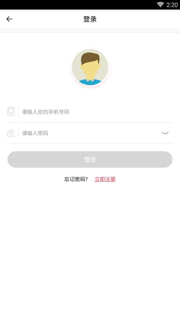 贝米花官方正版免费_贝米花app最新官方版下载