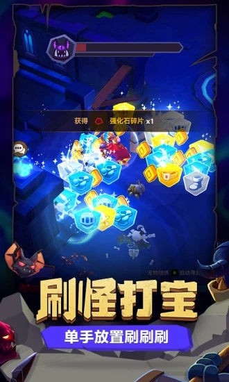 魔界塔无尽版app最新官方版_魔界塔无尽版最新版2025下载