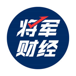 将军财经安卓版_将军财