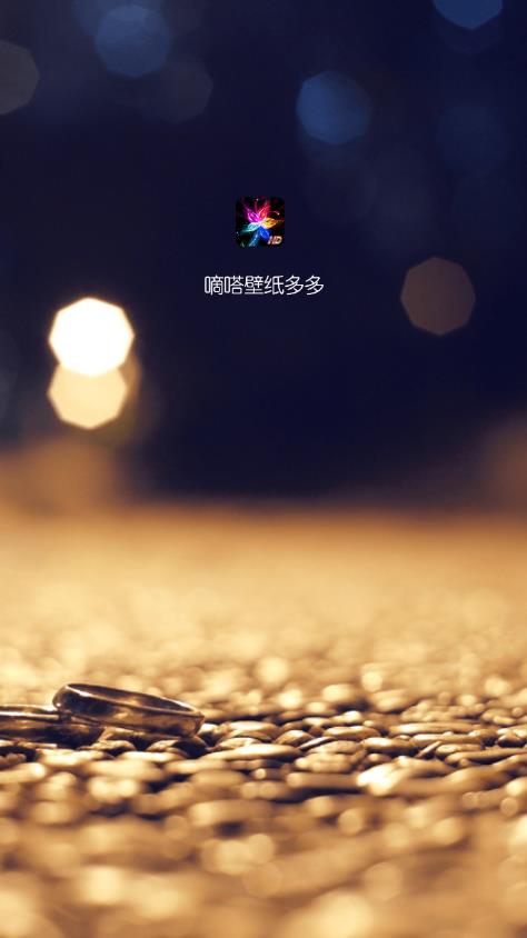 嘀嗒壁纸多多免费下载_嘀嗒壁纸多多2025最新版