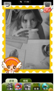 奇奇儿童相机app最新官方版_奇奇儿童相机下载手机版