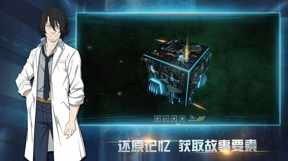 布林机测试服官方正版_布林机测试服免费下载