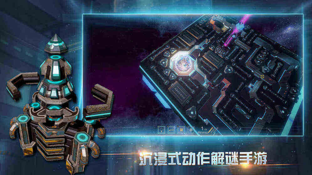 布林机测试服官方正版_布林机测试服免费下载