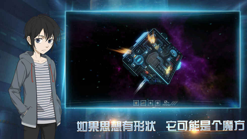布林机测试服官方正版_布林机测试服免费下载