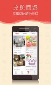 平复锁屏2025最新版下载_平复锁屏手机版