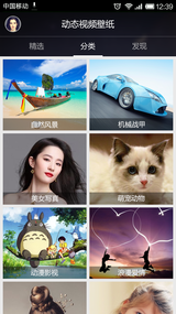 一修(易秀)官方正版免费_一修(易秀)官方版