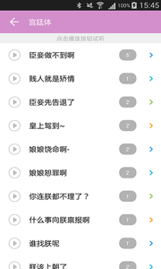 小咖秀秀2025最新版免费下载_小咖秀秀2025最新手机版下载