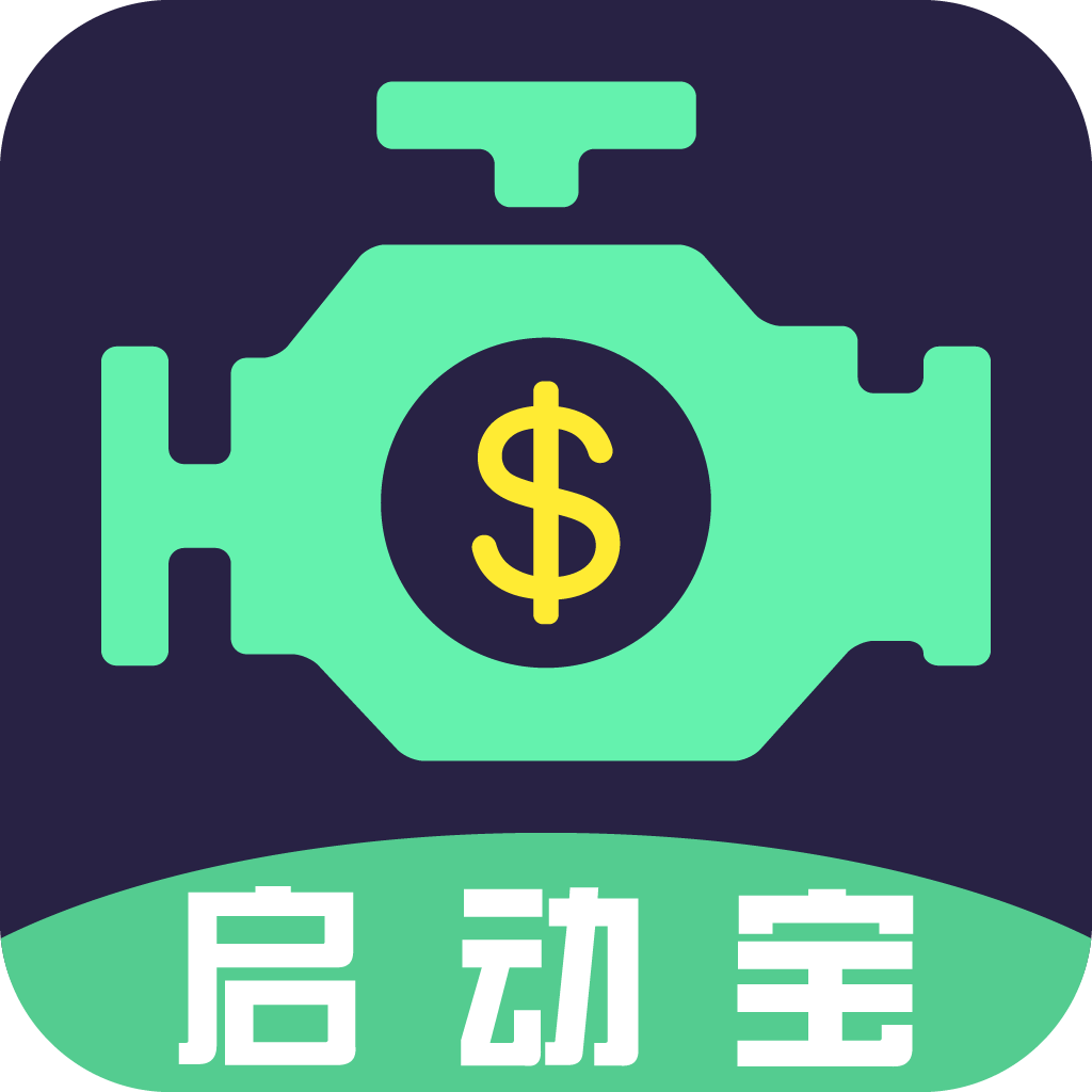 启动宝新版手机端_启动