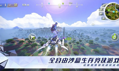 Cyber Hunter亚服官方手游下载_Cyber Hunter亚服手机版下载