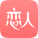 恋人网手机端_恋人网最