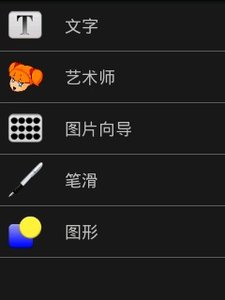 5倍变焦相机-PRO Zoom Camera 5Xapp最新官方版下载_5倍变焦相机-PRO Zoom Camera 5X2025最新手机版下载