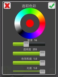 5倍变焦相机-PRO Zoom Camera 5Xapp最新官方版下载_5倍变焦相机-PRO Zoom Camera 5X2025最新手机版下载