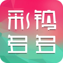 彩铃多多铃声官方版_彩