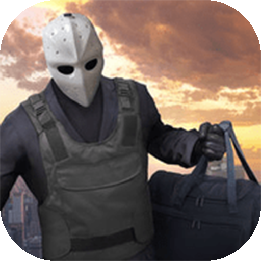 ArmedHeist(武装掠夺)手游APP_ArmedHeist(武装掠夺)2025最新下载