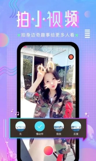 咪咕直播2025最新下载_咪咕直播单机版下载