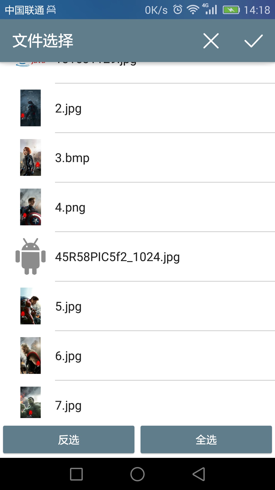 Batch Watermark批量图片水印APP下载_Batch Watermark批量图片水印全新2025版