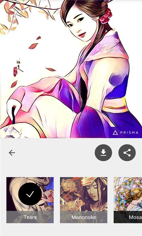 美颜艺术相机安卓App_美颜艺术相机免费2025新版