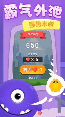 点点黑白块下载手机版_点点黑白块中文版下载