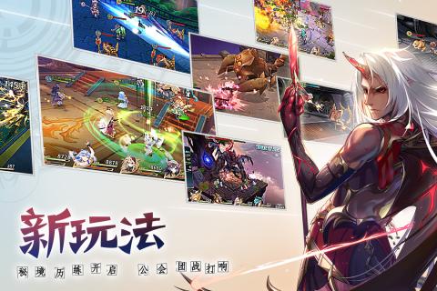 神无月万圣活动版中文版下载_神无月万圣活动版免费版app下载