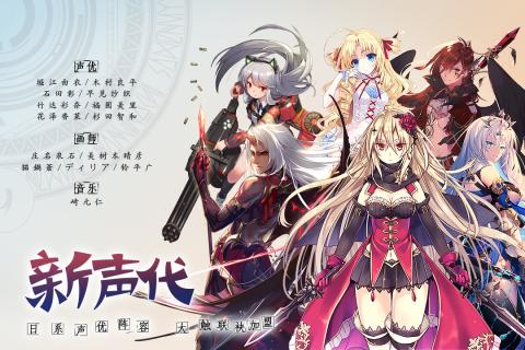 神无月万圣活动版中文版下载_神无月万圣活动版免费版app下载