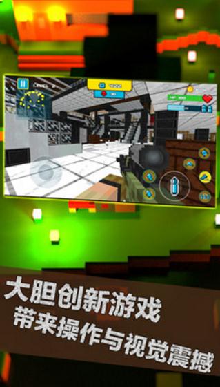 荒野大枪战手游APP下载_荒野大枪战App下载安装手机版