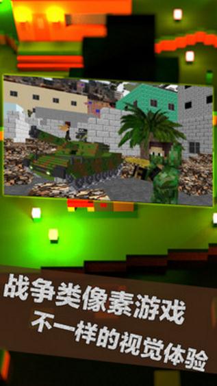 荒野大枪战手游APP下载_荒野大枪战App下载安装手机版