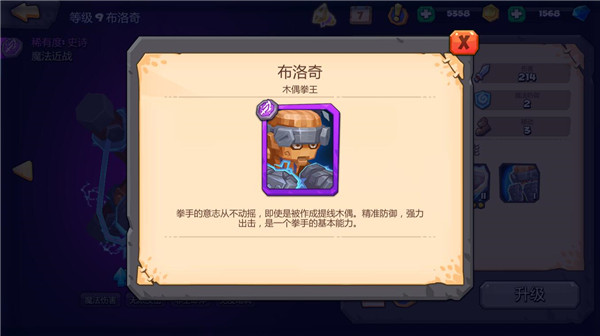 2018103108315569156.jpg