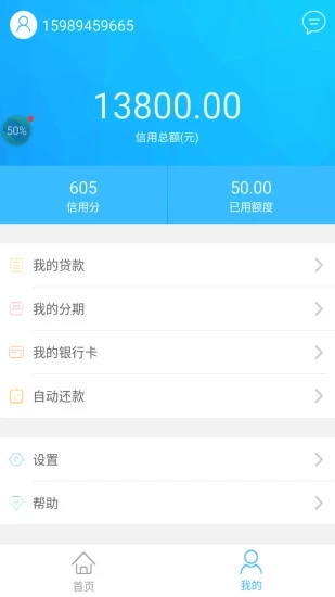 壹贰钱包极速版APP下载_壹贰钱包极速版app官方正版
