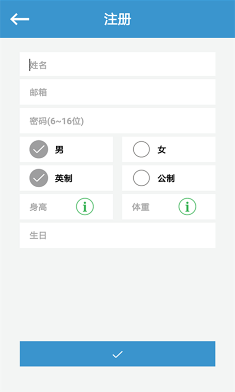 龙腾草原智能支付手环官方正版_龙腾草原智能支付手环纯净版下载