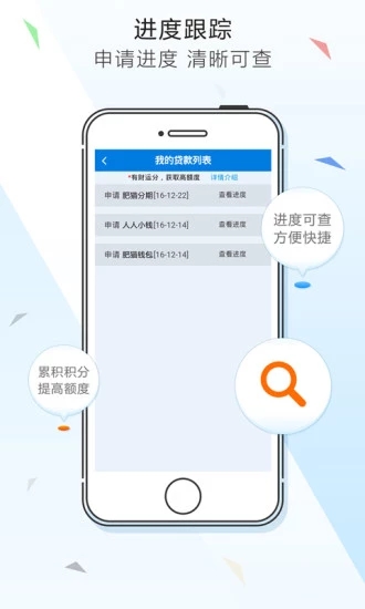 肥猫钱包2025新版_肥猫钱包免费下载