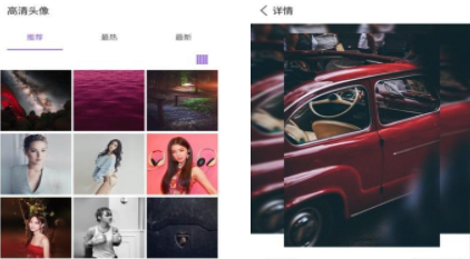 36高清壁纸