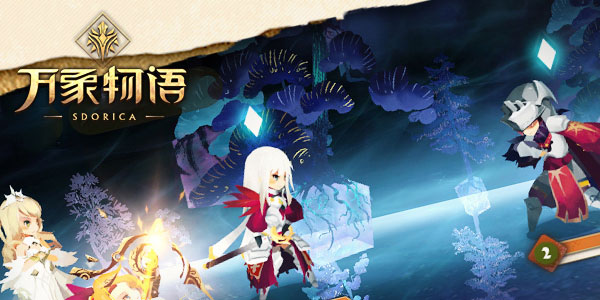 万象物语九游版