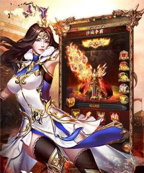 赤月龙魂bt版