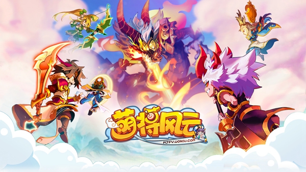 萌将风云蜗牛版