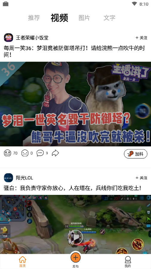 哈皮