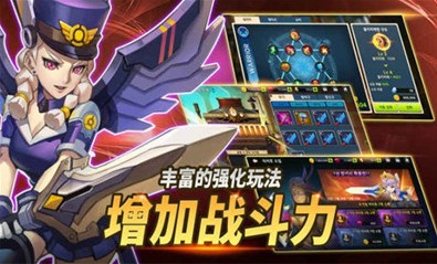 NoviceHeroes新手英雄