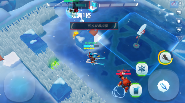风暴对决网易版