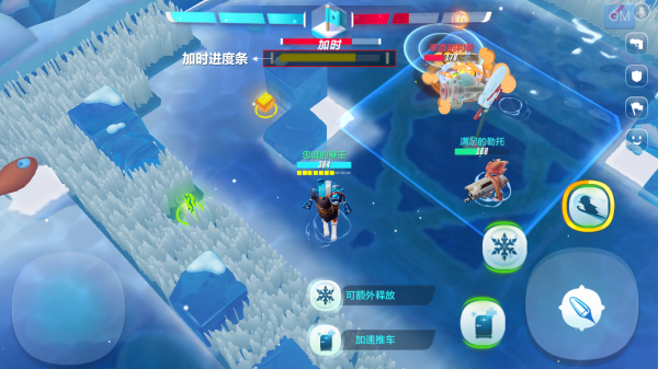 风暴对决网易版