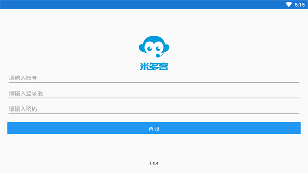 米多客app