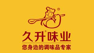 久升物配