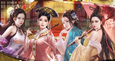 九品芝麻官腾讯版