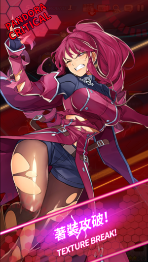 结界女王ex中文版