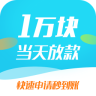 贷你花官方下载_贷你花A