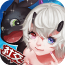 萌龙大作战正版免费下载_萌龙大作战下载官方版