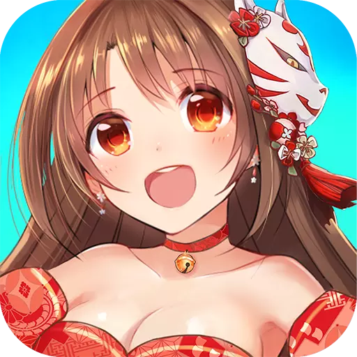 幻想少女手游安卓App_幻想少女手游免费版软件
