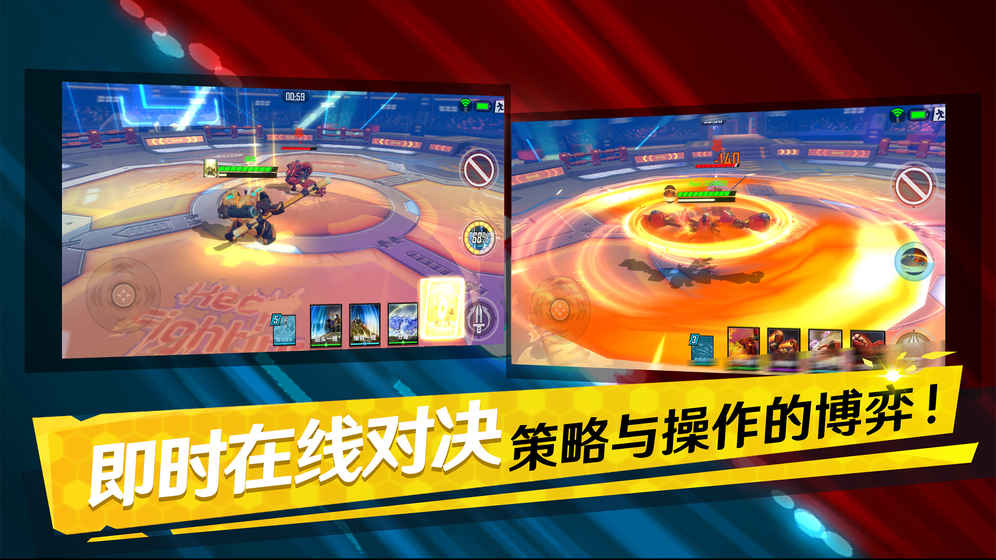 魂武边缘迷阵九游版手游下载_魂武边缘迷阵九游版2025最新版